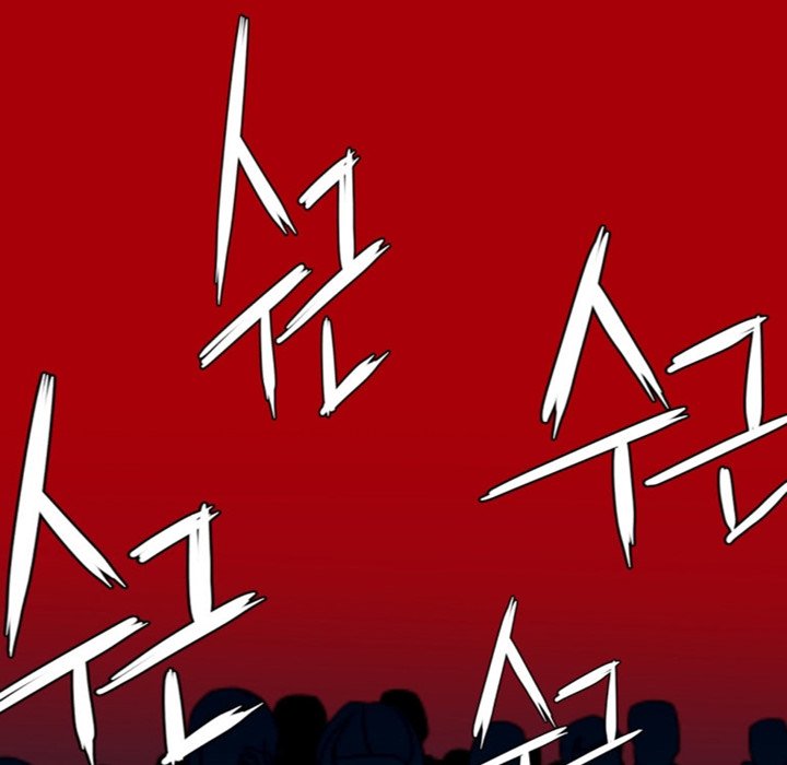 ANZ - Chapter 46 [photo 19] - MangaPorn