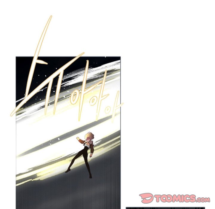 ANZ - Chapter 47 [photo 28] - MangaPorn