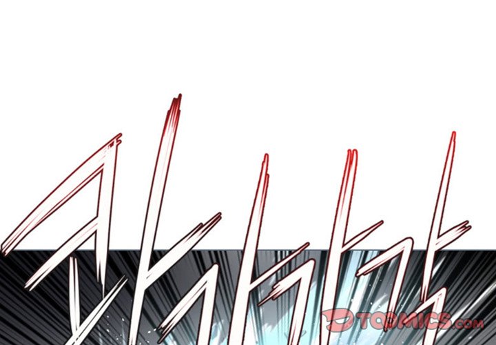 ANZ - Chapter 47 [photo 4] - MangaPorn