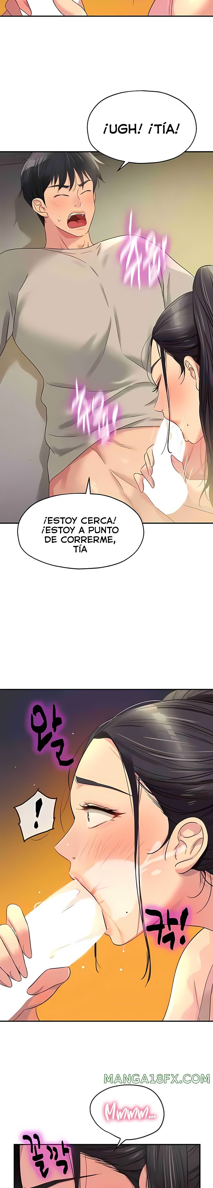 The Shop of Pleasure Raw - Chapter 76 [photo 11] - MangaPorn