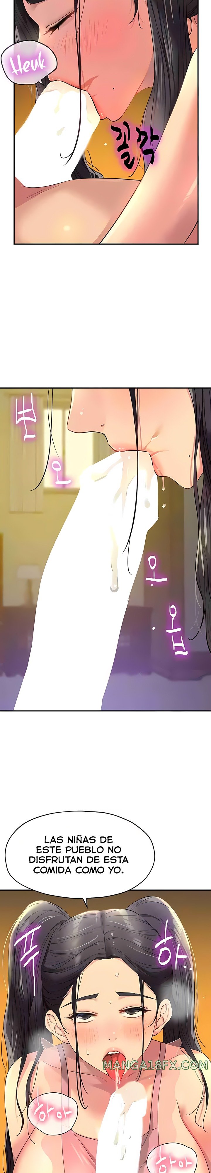 The Shop of Pleasure Raw - Chapter 76 [photo 12] - MangaPorn