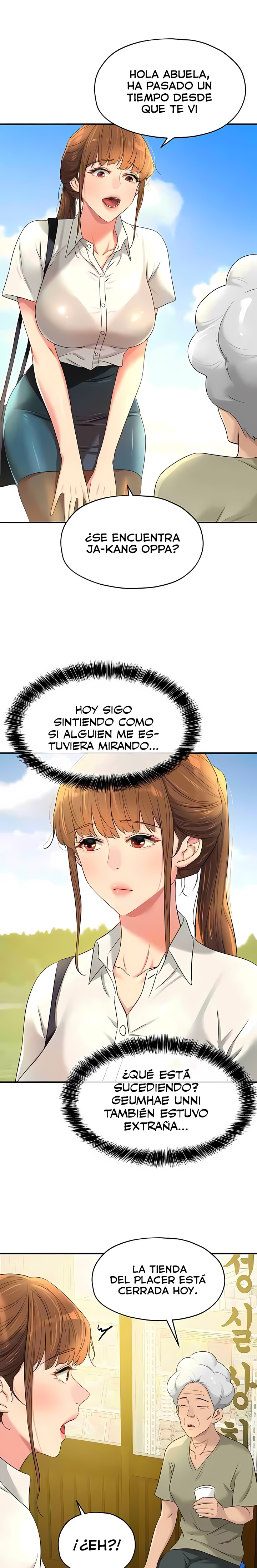 The Shop of Pleasure Raw - Chapter 76 [photo 26] - MangaPorn