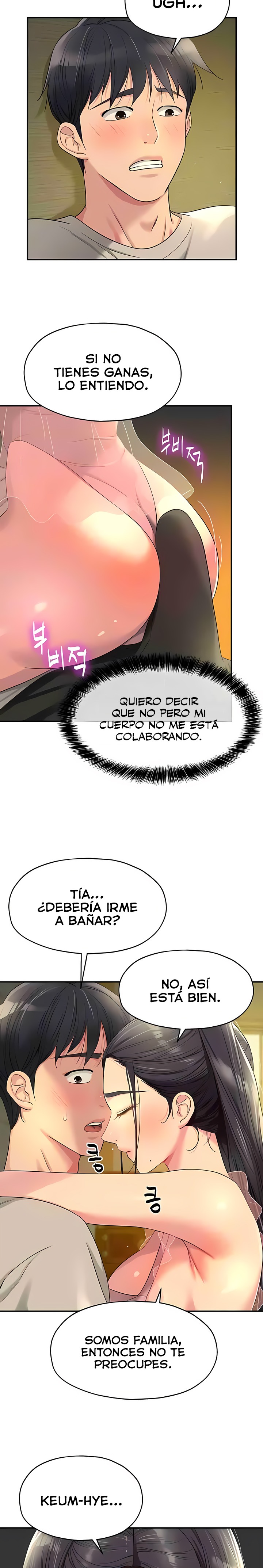 The Shop of Pleasure Raw - Chapter 76 [photo 3] - MangaPorn