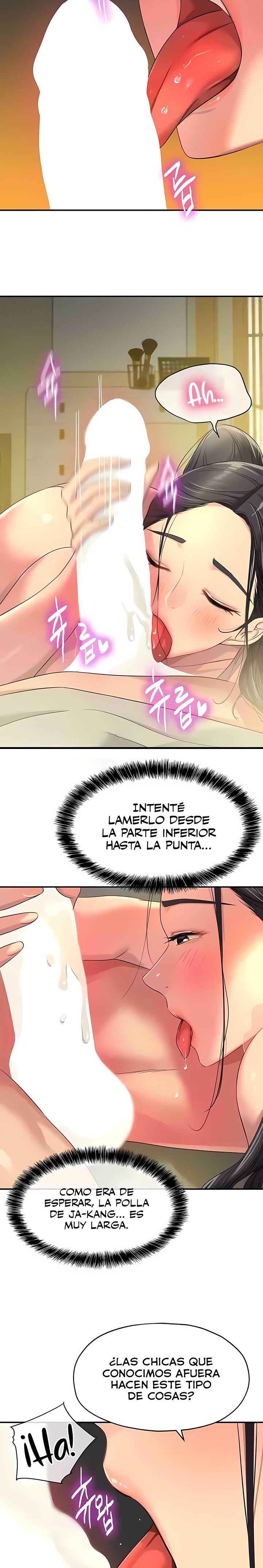 The Shop of Pleasure Raw - Chapter 76 [photo 8] - MangaPorn