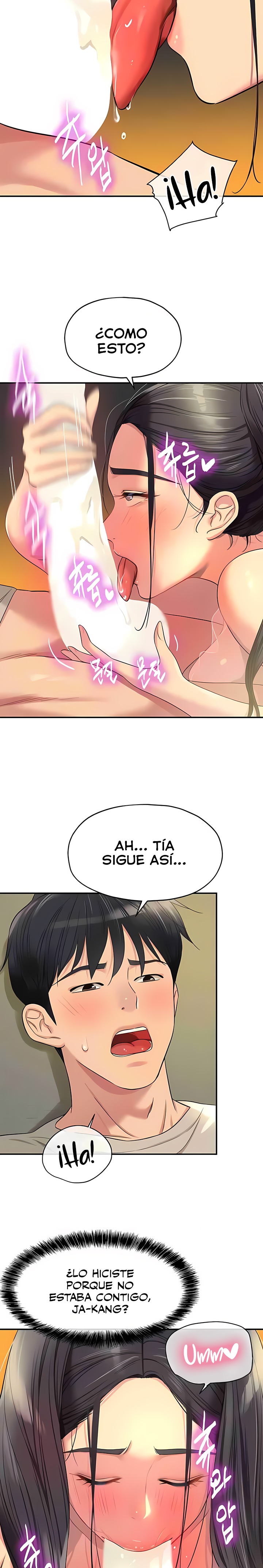 The Shop of Pleasure Raw - Chapter 76 [photo 9] - MangaPorn