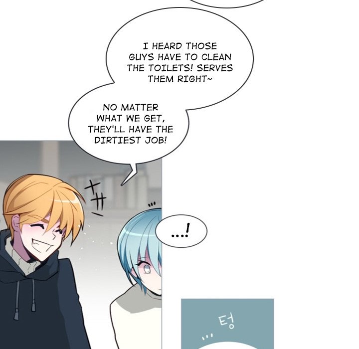 ANZ - Chapter 52 [photo 48] - MangaPorn