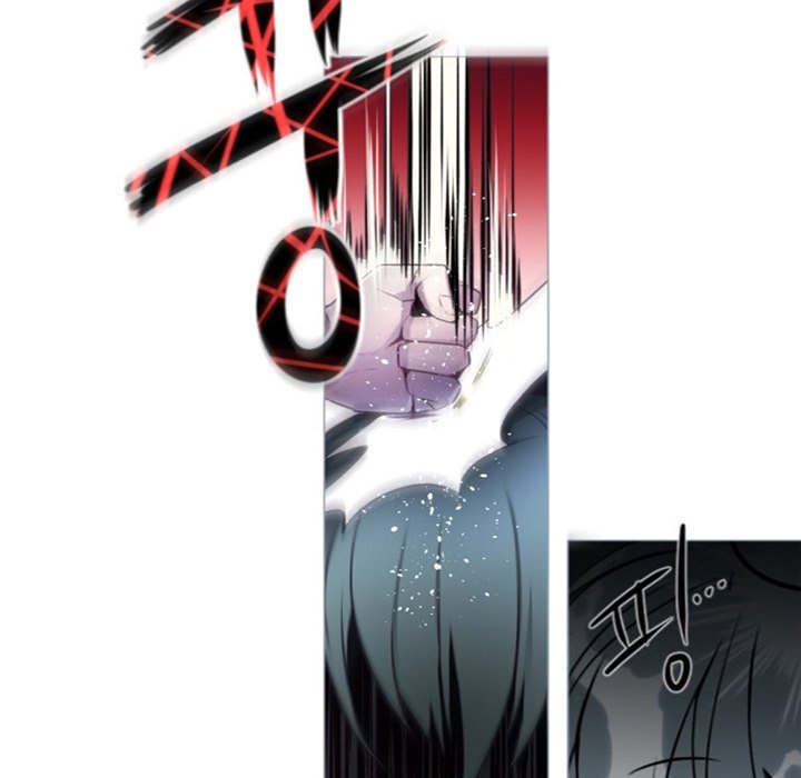 ANZ - Chapter 52 [photo 59] - MangaPorn