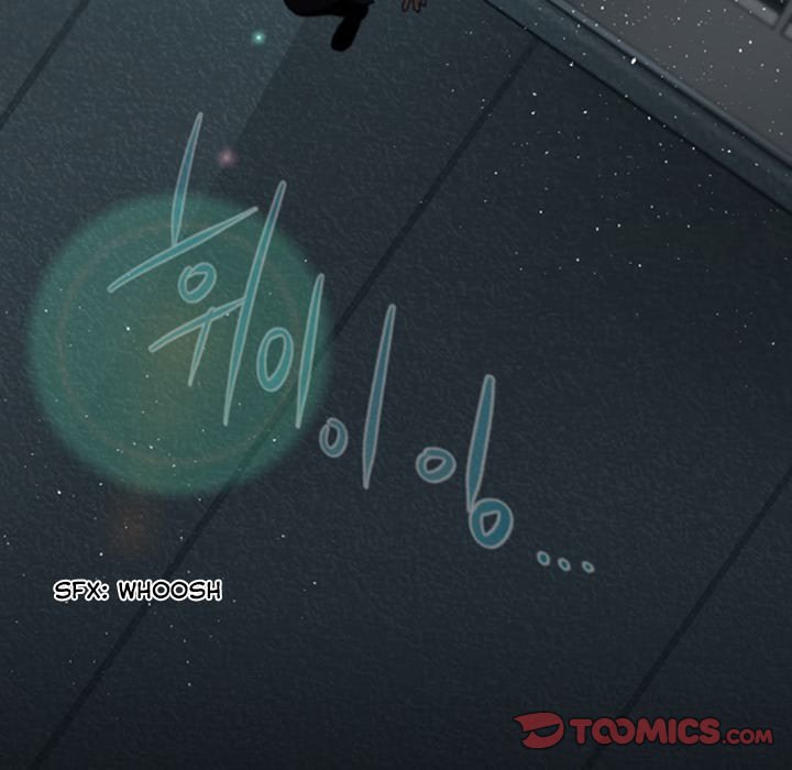 ANZ - Chapter 53 [photo 97] - MangaPorn