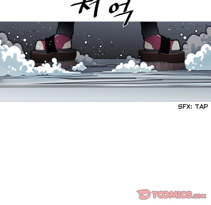 ANZ - Chapter 55 [photo 20] - MangaPorn