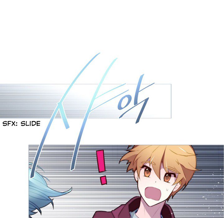 ANZ - Chapter 55 [photo 21] - MangaPorn