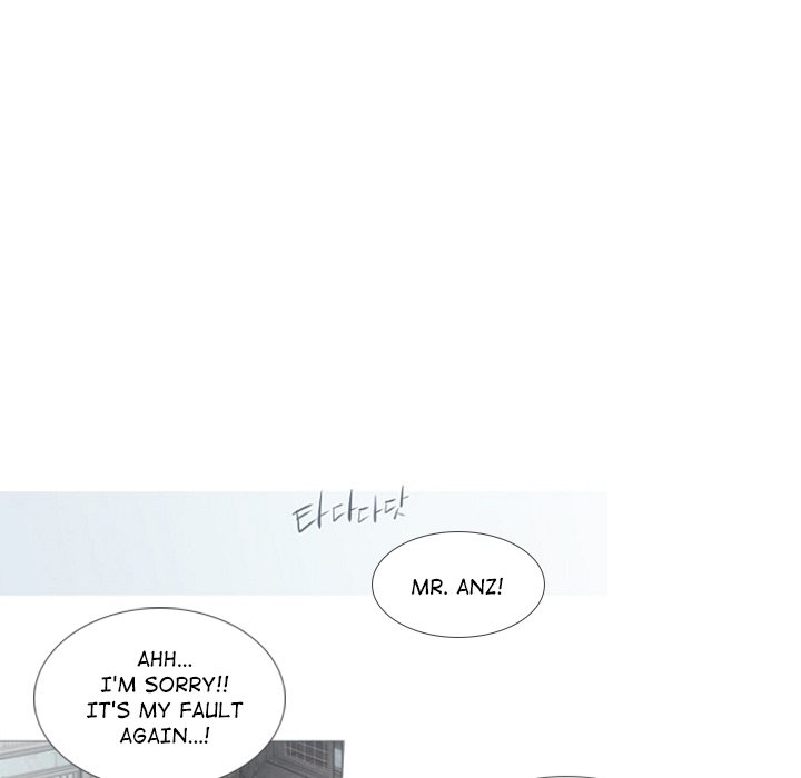 ANZ - Chapter 57 [photo 50] - MangaPorn