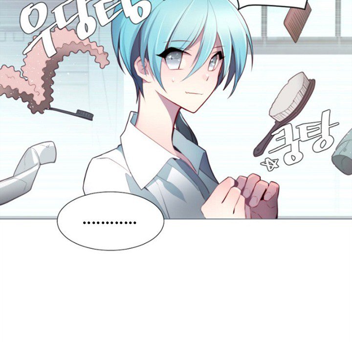 ANZ - Chapter 59 [photo 79] - MangaPorn