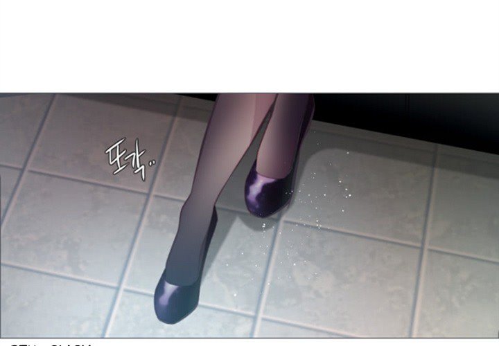 ANZ - Chapter 60 [photo 3] - MangaPorn