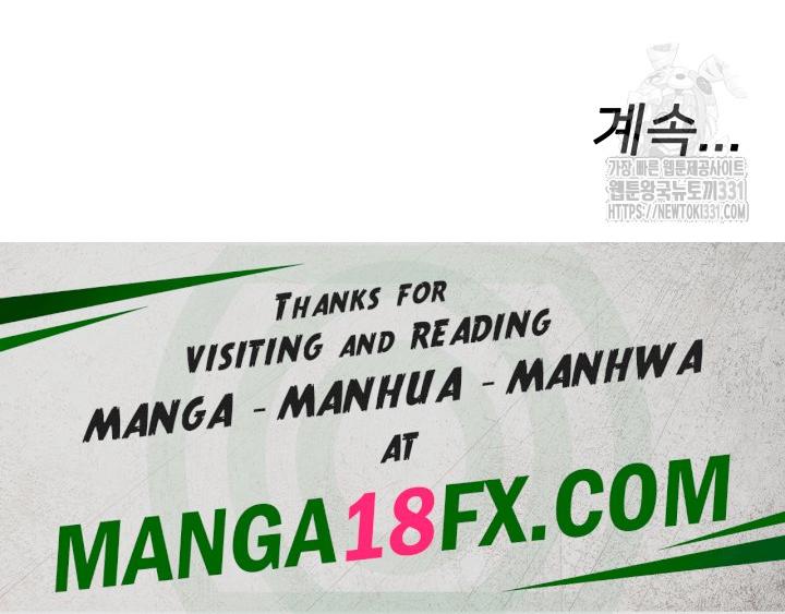 The Shop of Pleasure Raw - Chapter 77 [photo 50] - MangaPorn