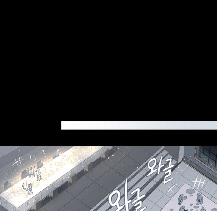 ANZ - Chapter 63 [photo 12] - MangaPorn