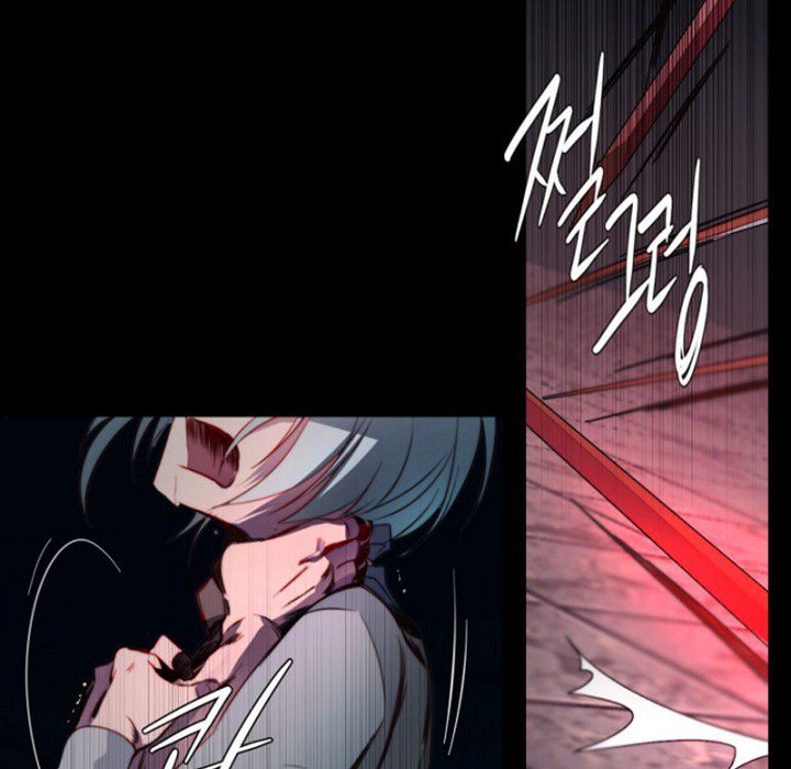 ANZ - Chapter 67 [photo 61] - MangaPorn