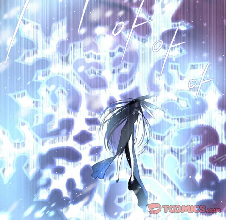 ANZ - Chapter 67 [photo 98] - MangaPorn