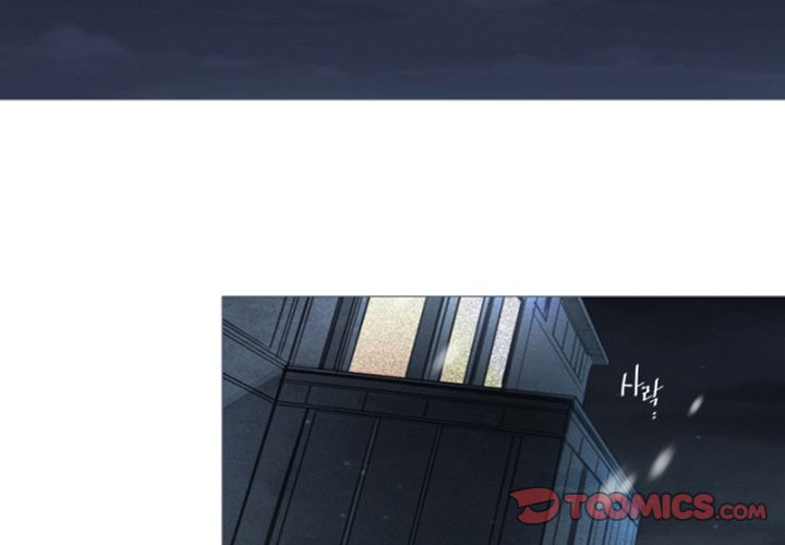 ANZ - Chapter 70 [photo 2] - MangaPorn