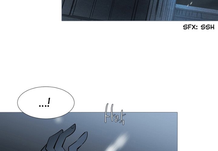 ANZ - Chapter 70 [photo 3] - MangaPorn