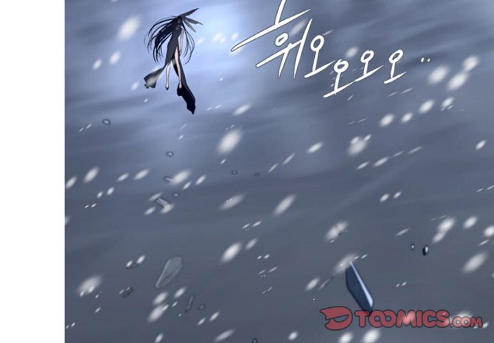 ANZ - Chapter 71 [photo 2] - MangaPorn