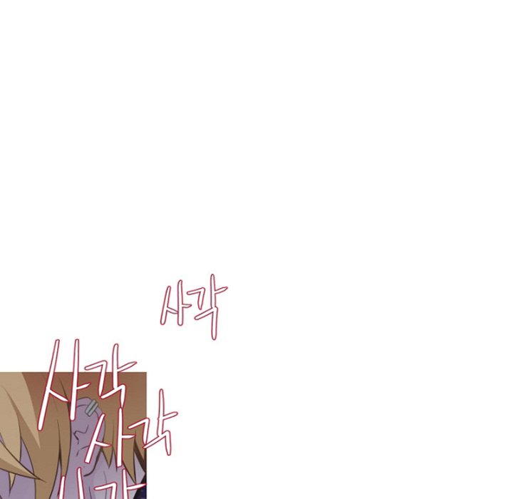 ANZ - Chapter 73 [photo 24] - MangaPorn