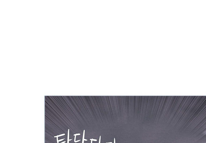 ANZ - Chapter 74 [photo 1] - MangaPorn