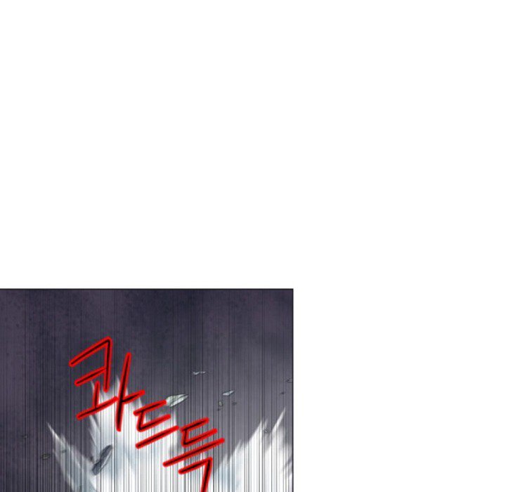 ANZ - Chapter 75 [photo 11] - MangaPorn