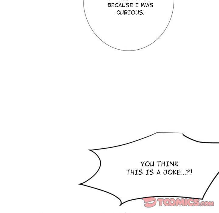 ANZ - Chapter 77 [photo 50] - MangaPorn