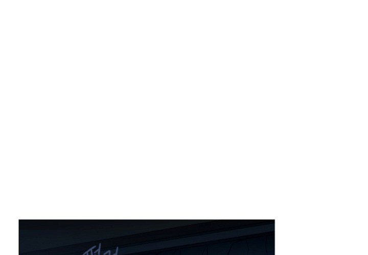 ANZ - Chapter 79 [photo 1] - MangaPorn