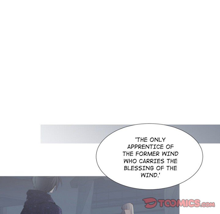 ANZ - Chapter 79 [photo 42] - MangaPorn