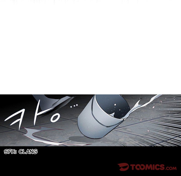 ANZ - Chapter 79 [photo 46] - MangaPorn