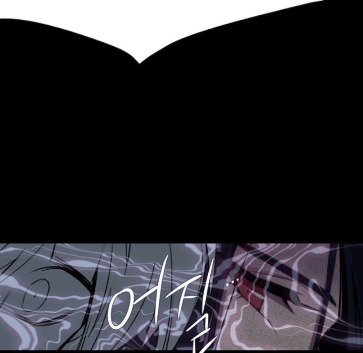 ANZ - Chapter 79 [photo 56] - MangaPorn