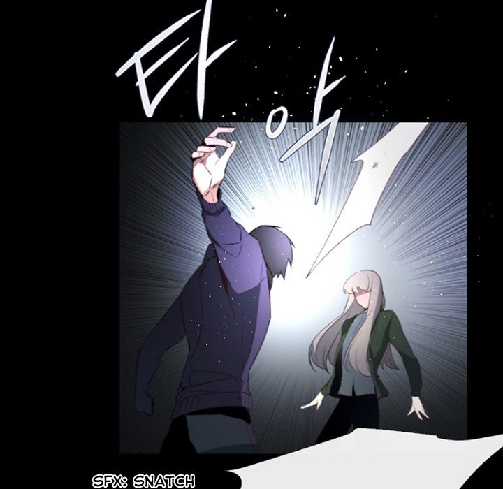 ANZ - Chapter 79 [photo 60] - MangaPorn