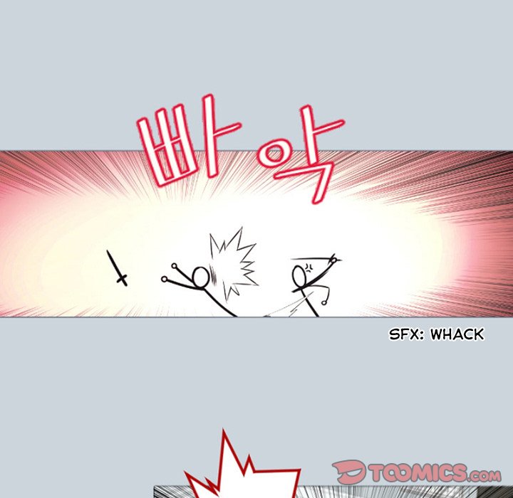 ANZ - Chapter 82 [photo 14] - MangaPorn