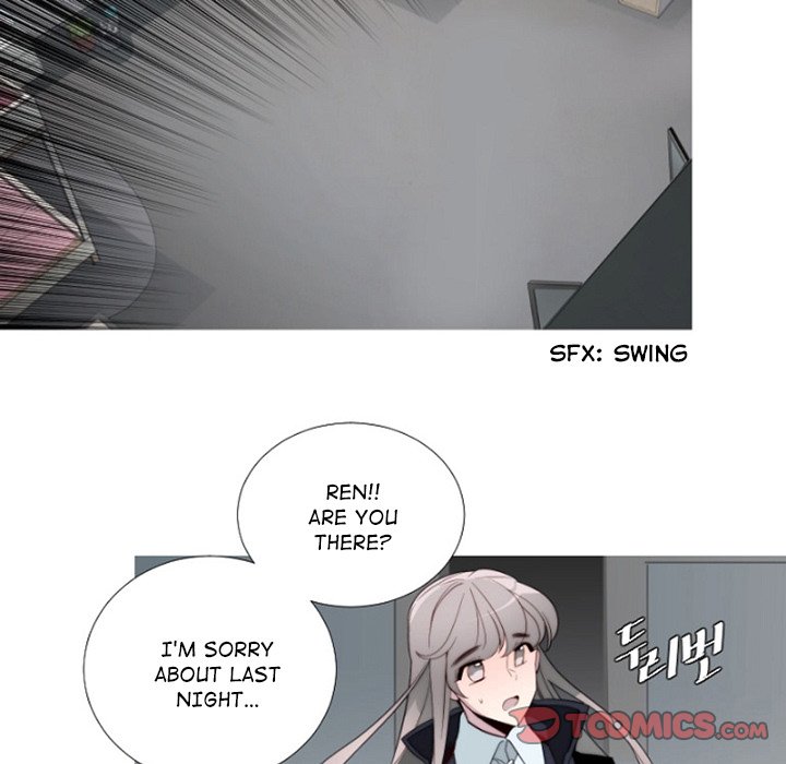 ANZ - Chapter 82 [photo 26] - MangaPorn