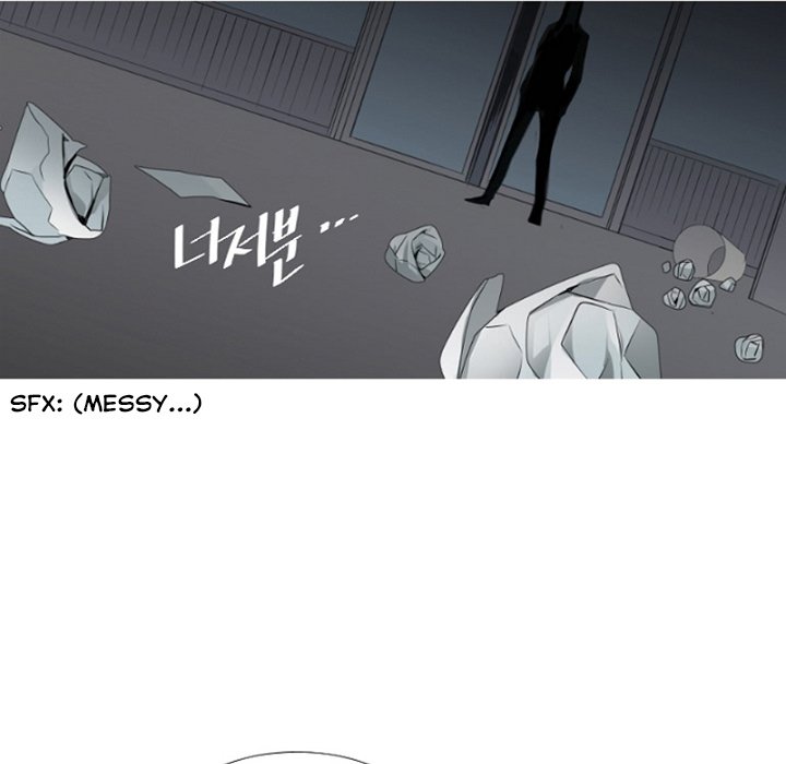 ANZ - Chapter 82 [photo 29] - MangaPorn