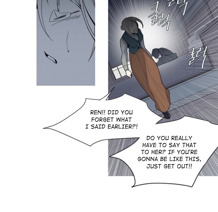 ANZ - Chapter 82 [photo 87] - MangaPorn