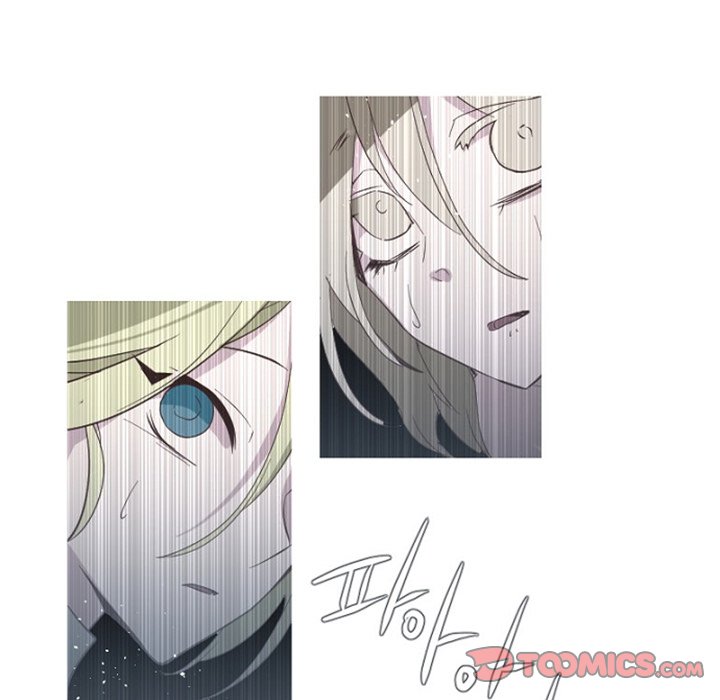 ANZ - Chapter 82 [photo 90] - MangaPorn