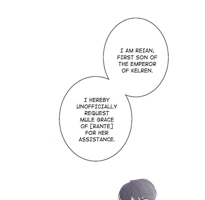 ANZ - Chapter 82 [photo 93] - MangaPorn