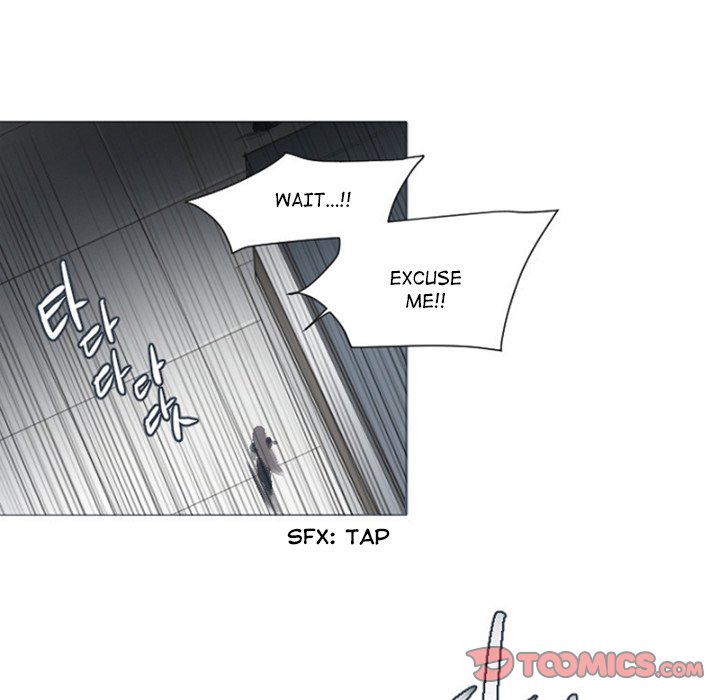 ANZ - Chapter 83 [photo 102] - MangaPorn