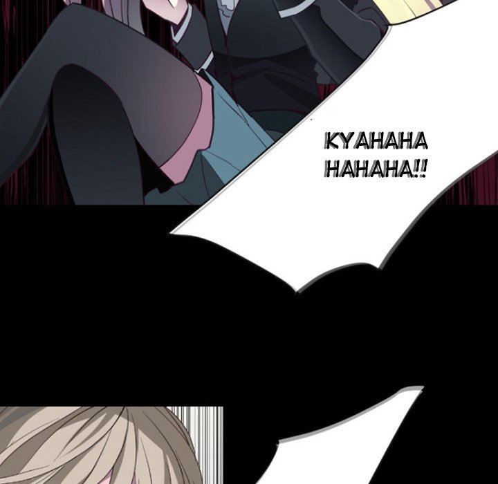 ANZ - Chapter 84 [photo 45] - MangaPorn