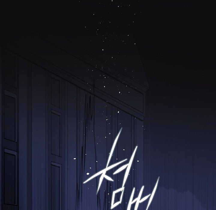 ANZ - Chapter 85 [photo 111] - MangaPorn