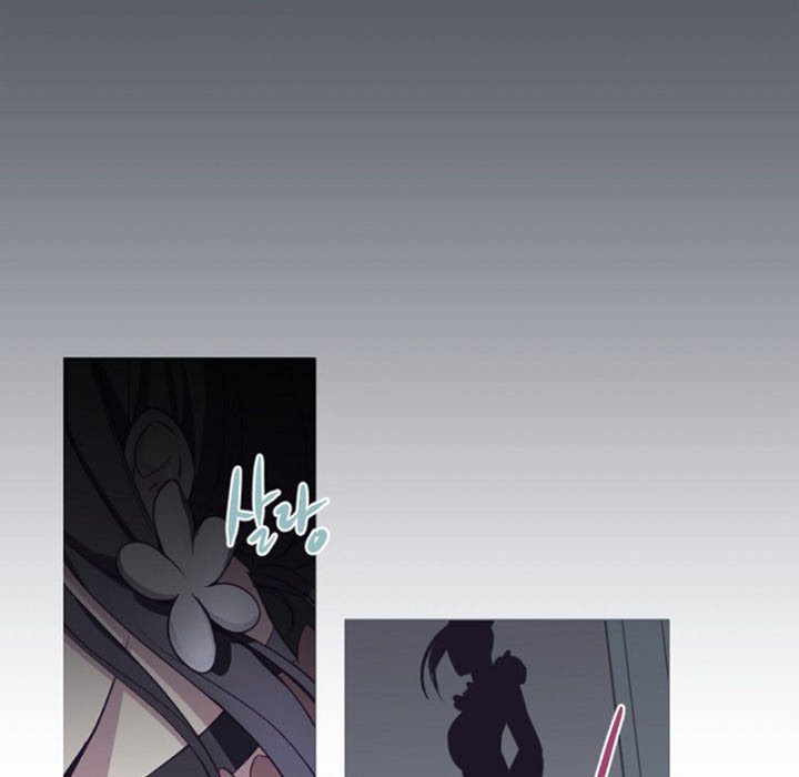 ANZ - Chapter 85 [photo 48] - MangaPorn