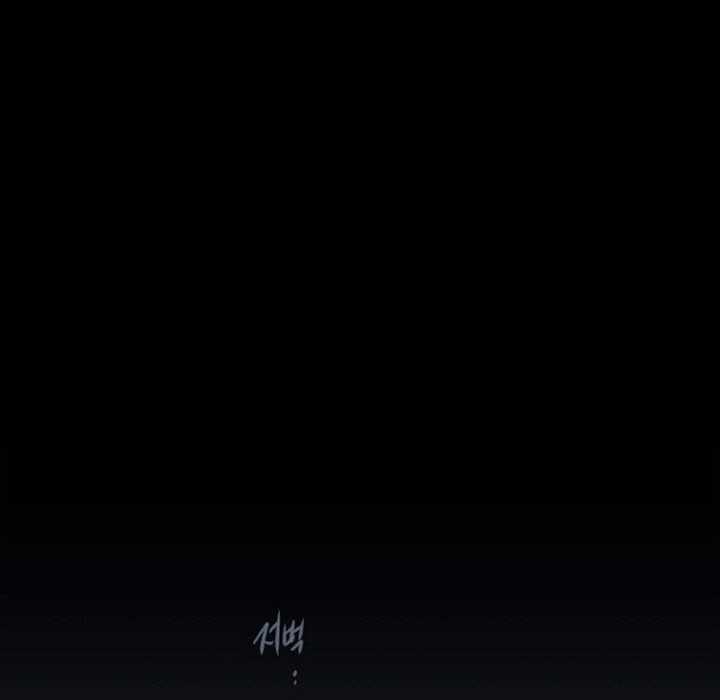 ANZ - Chapter 85 [photo 73] - MangaPorn