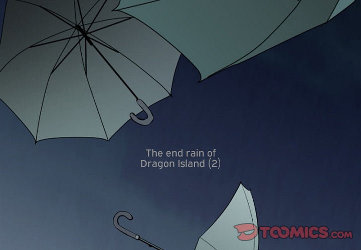 ANZ - Chapter 88 [photo 2] - MangaPorn