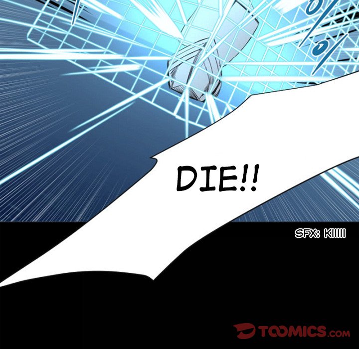 ANZ - Chapter 88 [photo 42] - MangaPorn