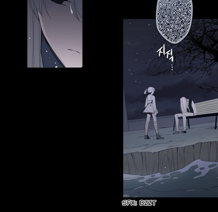 ANZ - Chapter 89 [photo 29] - MangaPorn