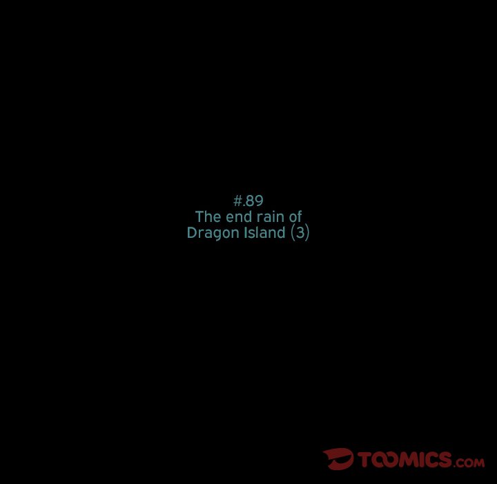 ANZ - Chapter 89 [photo 6] - MangaPorn