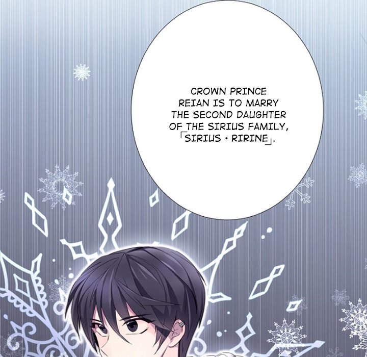 ANZ - Chapter 90 [photo 60] - MangaPorn