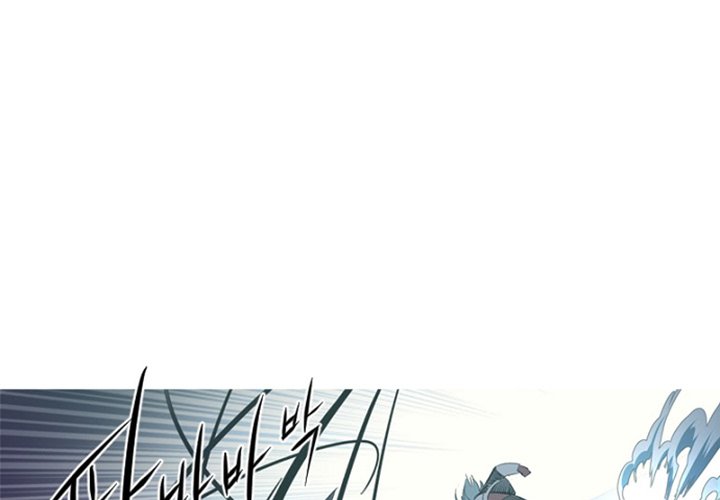 ANZ - Chapter 92 [photo 1] - MangaPorn